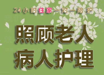 �˳ǻ���ƽ̨